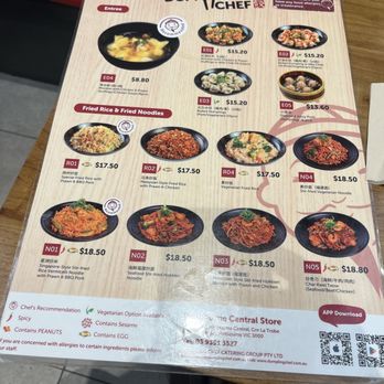 Dumpling Chef - Menu - Dumplings Near Me - Mill Park, VIC Dumpling Chef - Menu - Dumplings Near Me - Mill Park, VIC