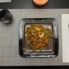 Thai King gift card