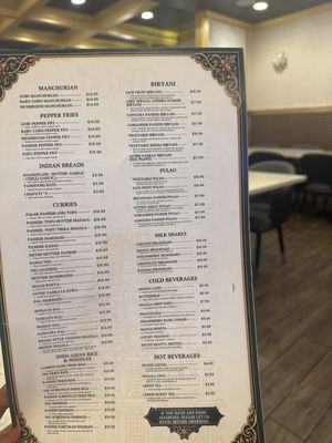 Menu photo 2 Tulsi Herndon, VA Menu photo 2 Tulsi Herndon, VA