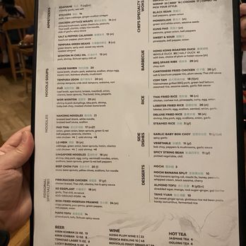 Send Noodles - Menu from July 2024 - Noodles Near Me - Las Vegas, Nevada Send Noodles - Menu from July 2024 - Noodles Near Me - Las Vegas, Nevada