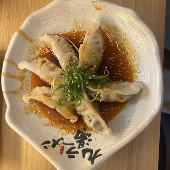 Kyuramen - Spicy Chili Dumplings - Ramen Near Me - Henderson, Nevada Kyuramen - Spicy Chili Dumplings - Ramen Near Me - Henderson, Nevada
