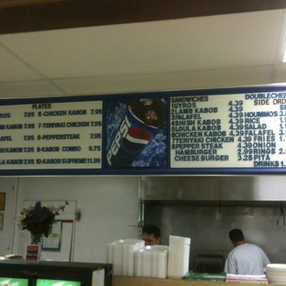 Super Gyros - Gyro at $4.39! - Middle Eastern Near Me - Modesto, California Super Gyros - Gyro at $4.39! - Middle Eastern Near Me - Modesto, California