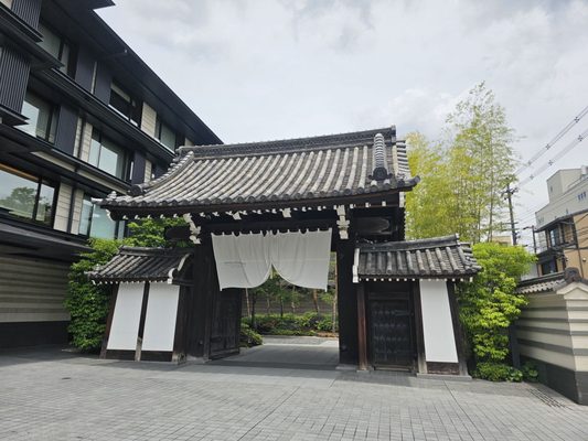 HOTEL THE MITSUI KYOTO, a Luxury Collection Hotel & Spa by null