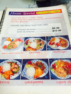 Menu photo 3 Spicy BBQ Restaurant Los Angeles, CA Menu photo 3 Spicy BBQ Restaurant Los Angeles, CA