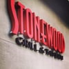 Stonewood Grill & Tavern gift card