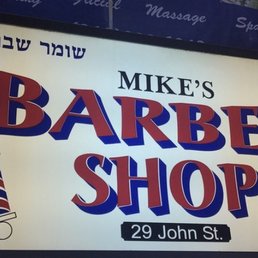 Exterior photo of Mike's Barber Shop - New York, New York Exterior photo of Mike's Barber Shop - New York, New York