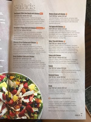 Menu photo 1 Panera Bread Mcdonough, GA Menu photo 1 Panera Bread Mcdonough, GA