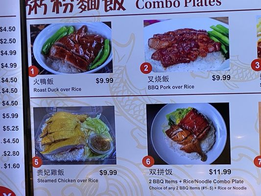 Menu photo 3 Uncle Quan's Kitchen San Jose, CA Menu photo 3 Uncle Quan's Kitchen San Jose, CA