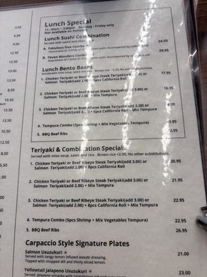 Menu photo 3 Haruka Sake and Sushi Pasadena, CA Menu photo 3 Haruka Sake and Sushi Pasadena, CA