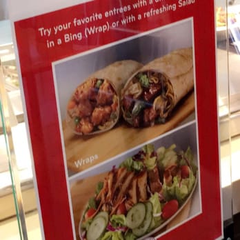 Panda Express Innovation Kitchen - Chinese Near Me - Pasadena, California