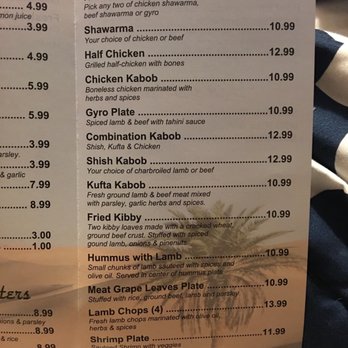 Sahara Cafe - Mediterranean Near Me - Gretna, Louisiana Sahara Cafe - Mediterranean Near Me - Gretna, Louisiana