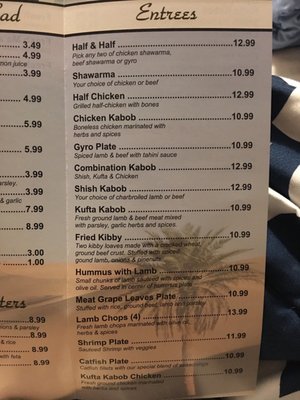 Menu photo 4 Sahara Cafe Gretna, LA