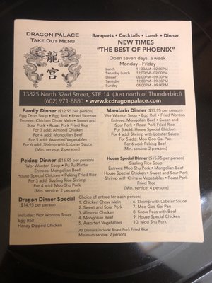 Menu photo 8 KC Dragon Palace Phoenix, AZ