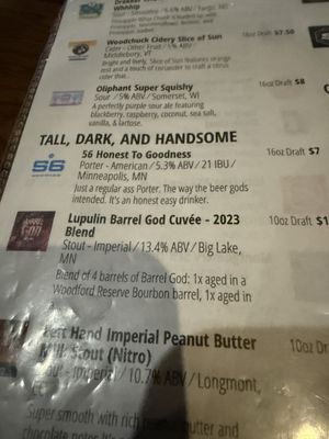 Menu photo 1 Rock Elm Tavern Plymouth, MN Menu photo 1 Rock Elm Tavern Plymouth, MN
