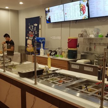 Ur Bowl - Ramen Near Me - Tallahassee, Florida