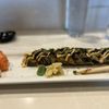 Zukku-San Sushi Bar & Grill gift card