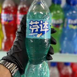 Hazey Mini Mart - Exotic Fanta