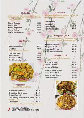 Menu photo 2 Lucky Fortune La Pine, OR