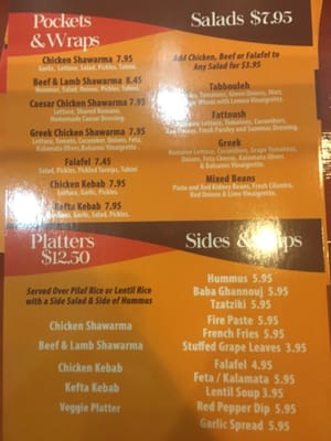 Menu photo 5 Pita Pockets Key Biscayne, FL