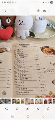 Kevin's Kitchen by null