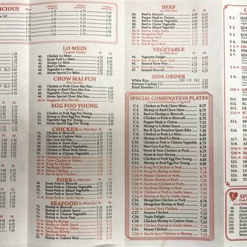 China Kitchen - a menu for a chinese restaurant - Chinese Near Me - Mobile, Alabama China Kitchen - a menu for a chinese restaurant - Chinese Near Me - Mobile, Alabama