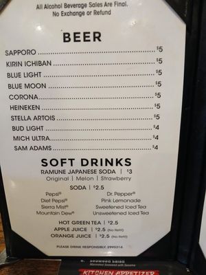 Menu photo 4 Saika Sushi Depew, NY Menu photo 4 Saika Sushi Depew, NY