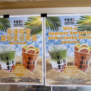 Xing Fu Tang - Bubble Tea Near Me - London, XGL