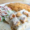 El Toreado Mexican Bar & Grill gift card