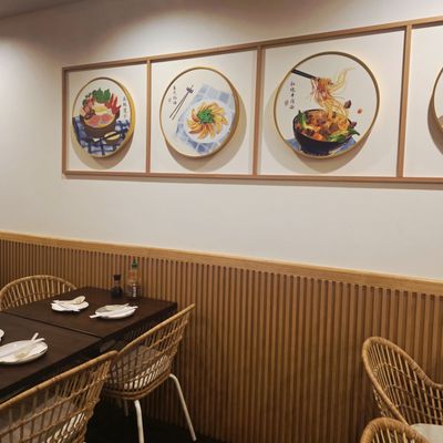 Kung Fu Little Steamed Buns Ramen by null