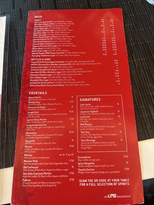 Menu photo 3 Bam Bam Houston, TX