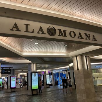 Ala Moana Center - One of the entrances - Shopping Centers Near Me - Honolulu, Hawaii