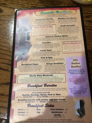 Menu photo 2 El Jardin Commerce City, CO Menu photo 2 El Jardin Commerce City, CO
