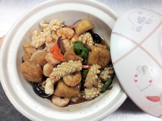 Joyful Tasty Palace by null