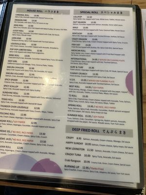 Menu photo 3 Sakura Blue Louisville, KY Menu photo 3 Sakura Blue Louisville, KY