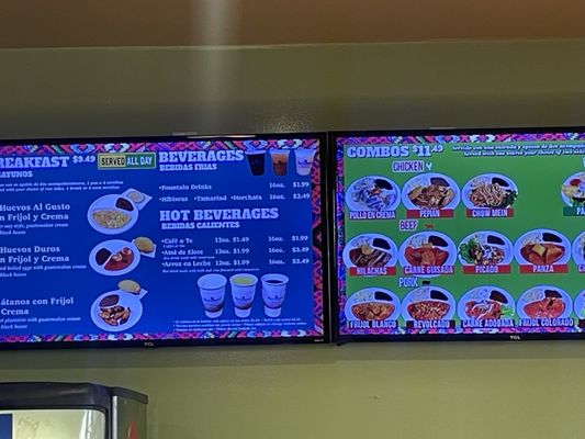 Menu photo 2 Guatemalteca Bakery & Restaurant Maywood, CA