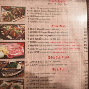 Home Town Restaurant - menu - Korean Near Me - Anchorage, Alaska Home Town Restaurant - menu - Korean Near Me - Anchorage, Alaska