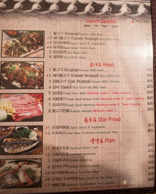 Menu photo 5 Home Town Restaurant Anchorage, AK Menu photo 5 Home Town Restaurant Anchorage, AK