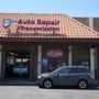Photo of Temecula Auto Repair & Transmission