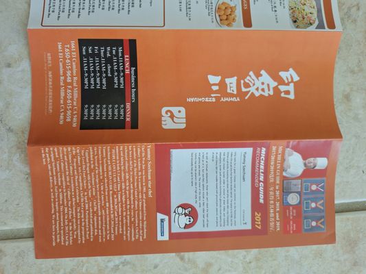 Menu photo 3 Yummy Szechuan Millbrae, CA Menu photo 3 Yummy Szechuan Millbrae, CA