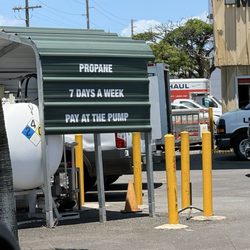 U-Haul - Honolulu