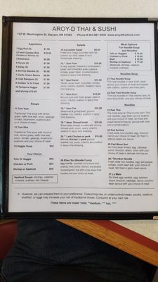 Menu photo 4 Aroy-D Thai Stayton, OR Menu photo 4 Aroy-D Thai Stayton, OR