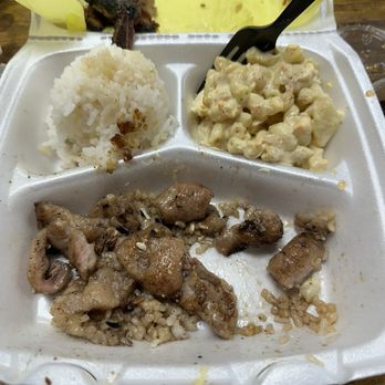 Matiki Island BBQ - Barbeque Near Me - Las Vegas, Nevada