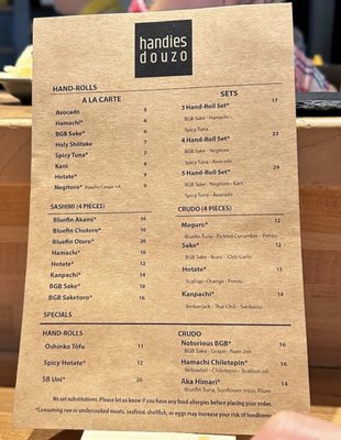 Menu photo 8 Handies Douzo Houston, TX Menu photo 8 Handies Douzo Houston, TX