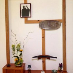 Eugene Aikikai - The Shomen, or front of the dojo.