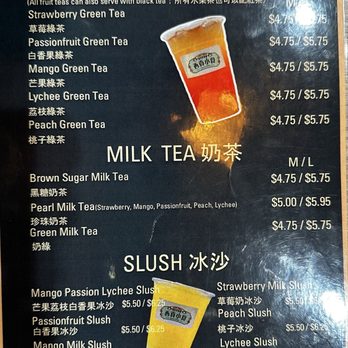 Saigon Corner - Menu - Cafes Near Me - Malden, Massachusetts