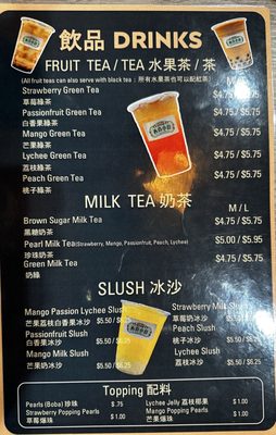 Menu photo 4 Saigon Corner Malden, MA Menu photo 4 Saigon Corner Malden, MA