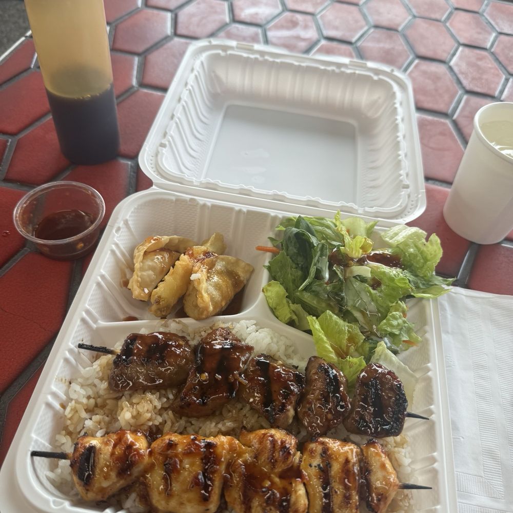 Teriyaki Plus - Chicken and beef skewer plate - Japanese Near Me - Van Nuys, California Teriyaki Plus - Chicken and beef skewer plate - Japanese Near Me - Van Nuys, California