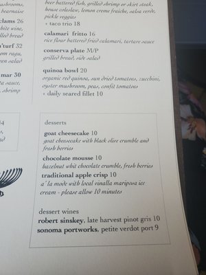 Menu photo 2 The Shuckery Parlor Petaluma, CA