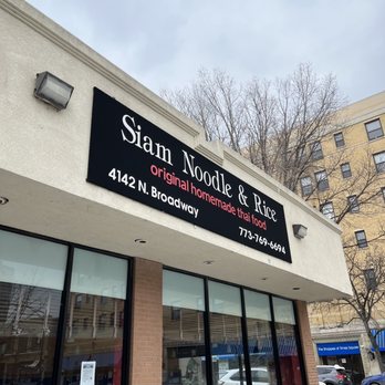 Siam Noodle and Rice - First time at the new location - Siam Noodle & Rice!! - Thai Near Me - Chicago, Illinois Siam Noodle and Rice - First time at the new location - Siam Noodle & Rice!! - Thai Near Me - Chicago, Illinois