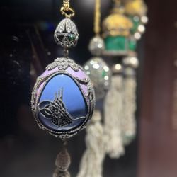 Topkapı Sarayı Müzesi